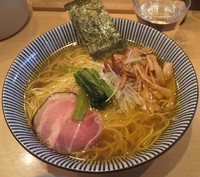 「塩そば（細麺）大盛」@饗 くろ㐂の写真