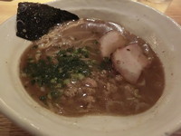 「ラーメンプラス（900円）」@ラーメンゼロ PLUSの写真