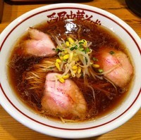 「中華そば（￥750）」@西尾中華そばの写真