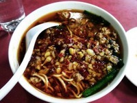 「台湾ラーメン」@矢場味仙の写真