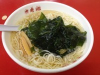 「タン麺（￥550）」@老郷 宝町店の写真