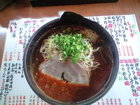 「紅がん徹ラーメン真」@麺処 がん徹の写真