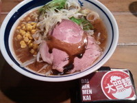 「味噌ラーメン大盛り（650円）」@和風ラーメン 和鉄の写真