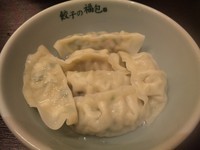 「水餃子 ￥290」@餃子の福包 ららぽーと豊洲の写真