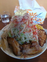 「メガソルトアブリ 900円」@メガガンジャの写真