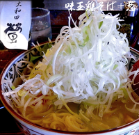 「味玉とりそば＋葱（1,000円）」@中華そば 螢の写真