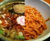 「紅つけ麺（激辛）　900円」@らーめん壱輝の写真