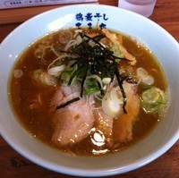 「鶏煮干しそば（￥700）」@東京煮干中華そば 三三㐂 大森の写真