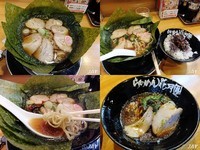 「「喜多方らあめん大崎食堂」￥720」@らあめん花月嵐 川口本町店の写真