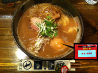 「中華そば+味玉」@中華そば 椿 蒲田店の写真