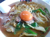 「五香ラーメン(火鍋味)＋生卵」@13湯麺の写真