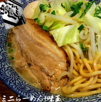 「味玉ミニらーめん（780円）」@ラーメン燈郎の写真