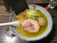 「味玉塩らあめん・中盛り」@麺屋 利休の写真