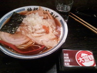 「特級中華そば（680円）」@特級中華そば 凪 西新宿店の写真