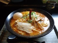 「辛みそジンジャー」@ざかすらーめんの写真