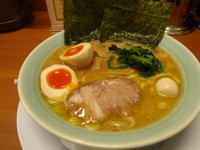「味玉豚骨醤油ラーメン」@横浜家系ラーメン 松田家 上福岡店の写真