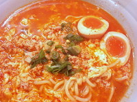 「あじくらサッパリ担々麺+半熟たまご」@極らーめん あじくらの写真