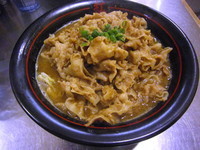 「みそらーめん＋バラ肉ダブル×２」@麺創研 紅 府中の写真