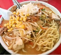 「みそラーメン+半チャーハンセット(980円)」@麺屋まる勝 馬橋店の写真