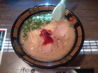 「ラーメン」@一蘭 越谷イオンレイクタウン店の写真