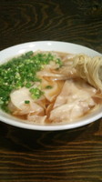 「雲呑麺(期間限定)800円」@麺処 遊の写真