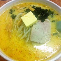 「味噌カレー牛乳ラーメン（バター入り）」@味の札幌 大西の写真
