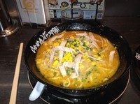 「黄金の味噌ラーメン　680円」@らあめん花月嵐 菊川店の写真