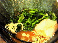 「ラーメン麺固め￥680→￥500　(9の付く日 特価)」@横浜家系 九ツ家 いずみ中央店の写真