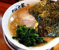 「ラーメン　並盛」@横浜家系ラーメン つばさ家 立川店の写真