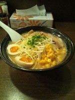 「特製味噌ラーメン 980円」@北海道らーめん 魚らん坂 両国店の写真
