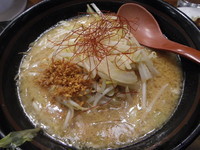 「与六の餃子セット」@味噌屋 与六の写真