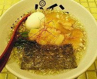 「冷しパイナップルラーメン＋味付玉子（１００円）＝８５０円」@パイナップルラーメン屋さん パパパパパインの写真