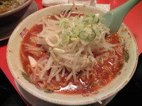 「激辛ラーメン」@ラーメン藤の写真