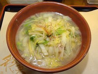 「台湾たんめん（700円）大盛りサービス」@台湾たんめん 彩と菜の写真