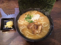「太ラーメン」@麺バカ息子の写真