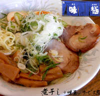 「味玉煮干（850円）」@麺工房 味極の写真