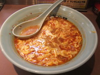 「タンタンメン（中辛）」@元祖 ニュータンタンメン本舗イソゲン 新城店の写真
