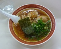 「悟空ラーメン（辛口）」@悟空 香貫店の写真