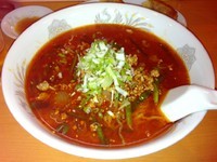 「スタミナラーメン」@王府の写真