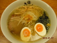 「塩玉らーめん　850円」@塩専門 ひるがお 東京駅店の写真