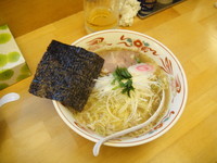 「シソ塩らーめん」@麺飯処 ふざんの写真