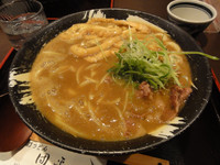 「カレーうどん」@手打ちうどん 団平の写真
