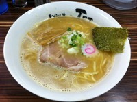 「[限定] 燃えろアントニオ (700円)」@ラーメン人生 JET 福島本店の写真