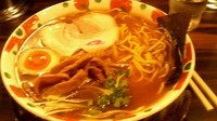 「十王麺」@麺屋 十王 八王子店の写真