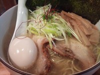 「全部入り和塩らぁ麺」@麺や ひだまりの写真