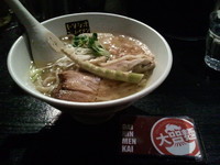 「トリシオブットイメン（７５０円）」@トリシオブットイメン 井の庄の写真