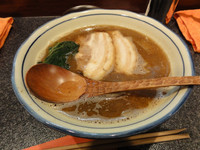 「かけ（並）」@烈志笑魚油 麺香房 三くの写真