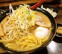 「味噌ラーメン(野菜大盛・にんにく増し・ライス)+半熟卵」@麺処 花田 上野店の写真