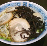 「特製野菜」@蒼天 中軽井沢店の写真