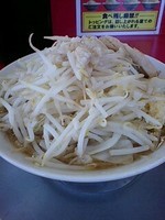 「ラーメン並（２００g）７００円　全マシ」@ジャンクガレッジ 熊谷店の写真